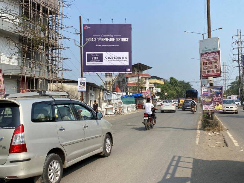 Billboard - Kalyan-Shilphata Road After Katai Toll Naka, Traffic Towards Dombivali - Kalyan-Shilphata Road After Katai Toll Naka, Traffic Towards Dombivali, Shilphata, Shilphata, Maharashtra Billboard - Kalyan-Shilphata Road After Katai Toll Naka, Traffic Towards Dombivali - Kalyan-Shilphata Road After Katai Toll Naka, Traffic Towards Dombivali, Shilphata, Shilphata, Maharashtra