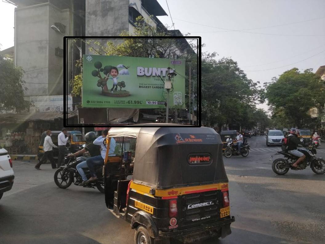 Billboard - Opp Axis Bank - Sec 6, Mira Road, MUMBAI, Maharashtra Billboard - Opp Axis Bank - Sec 6, Mira Road, MUMBAI, Maharashtra