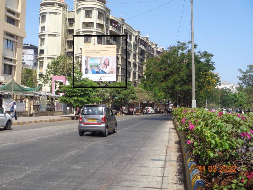 Billboard - Poonam Sagar Road - Poonam Sagar Road, Mira Road, MUMBAI, Maharashtra Billboard - Poonam Sagar Road - Poonam Sagar Road, Mira Road, MUMBAI, Maharashtra