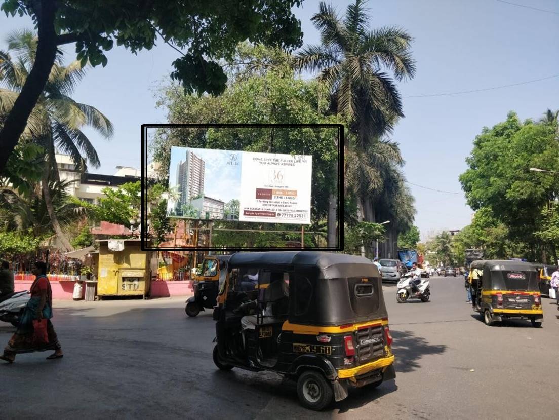 Billboard - Nr Nagar Bhavan - Nr Nagar Bhavan, Bhayandar, MUMBAI, Maharashtra Billboard - Nr Nagar Bhavan - Nr Nagar Bhavan, Bhayandar, MUMBAI, Maharashtra