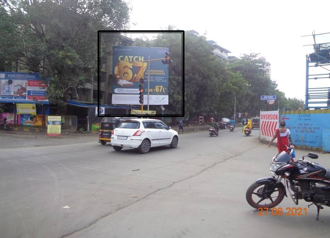 Billboard - Opp Deepak Hospital - Opp Deepak Hospital,   Bhayandar,   MUMBAI,   Maharashtra