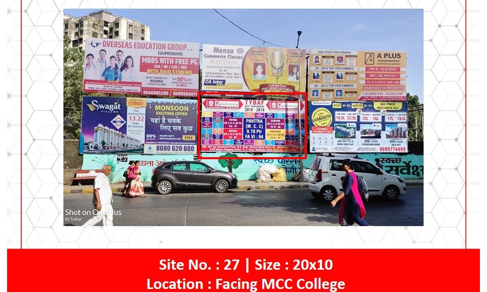 Billboard - Facing MCC College (dwn ) - Facing MCC College (dwn ), Mulund, MUMBAI, Maharashtra Billboard - Facing MCC College (dwn ) - Facing MCC College (dwn ), Mulund, MUMBAI, Maharashtra