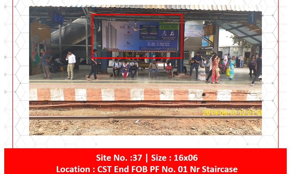 Billboard - Platform no .1 below CST End FOB - Platform no .1 below CST End FOB, Mulund, MUMBAI, Maharashtra Billboard - Platform no .1 below CST End FOB - Platform no .1 below CST End FOB, Mulund, MUMBAI, Maharashtra