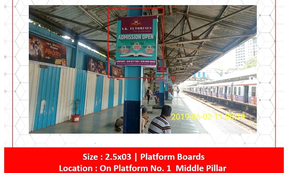Billboard - PF.NO - 1 - PF.NO - 1, Sion, MUMBAI, Maharashtra Billboard - PF.NO - 1 - PF.NO - 1, Sion, MUMBAI, Maharashtra