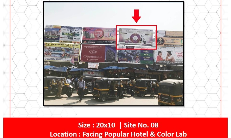 Billboard - Below Sky walk ghatkopar west - Below Sky walk ghatkopar west, Ghatkopar, MUMBAI, Maharashtra Billboard - Below Sky walk ghatkopar west - Below Sky walk ghatkopar west, Ghatkopar, MUMBAI, Maharashtra