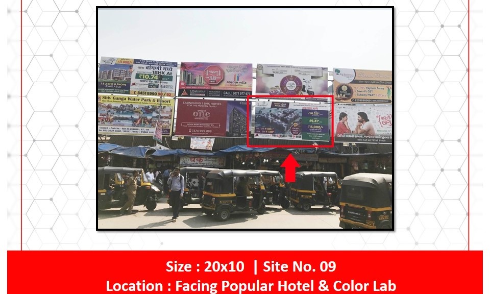 Billboard - Thane End FOB - Thane End FOB, Ghatkopar, MUMBAI, Maharashtra Billboard - Thane End FOB - Thane End FOB, Ghatkopar, MUMBAI, Maharashtra
