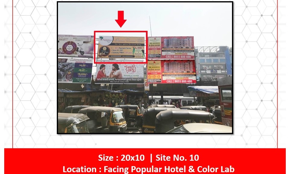 Billboard - CST End FOB - CST End FOB, Ghatkopar, MUMBAI, Maharashtra Billboard - CST End FOB - CST End FOB, Ghatkopar, MUMBAI, Maharashtra