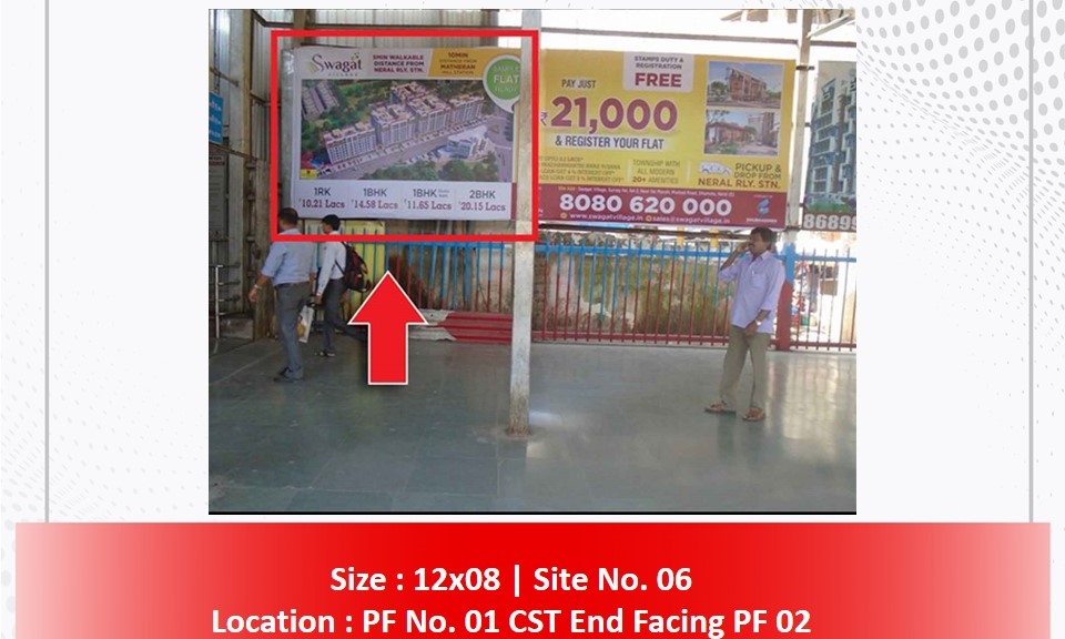 Billboard - on platform .1 facing platform .2 - on platform .1 facing platform .2, Vikhroli, MUMBAI, Maharashtra Billboard - on platform .1 facing platform .2 - on platform .1 facing platform .2, Vikhroli, MUMBAI, Maharashtra