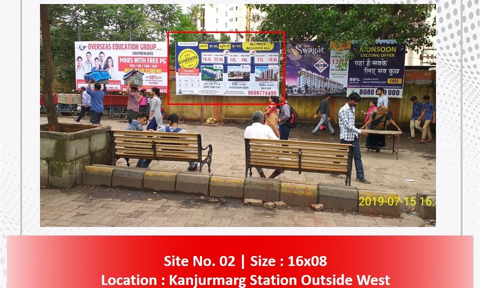 Billboard - kanjurmarg west - kanjurmarg west,   Kanjurmarg,   MUMBAI,   Maharashtra