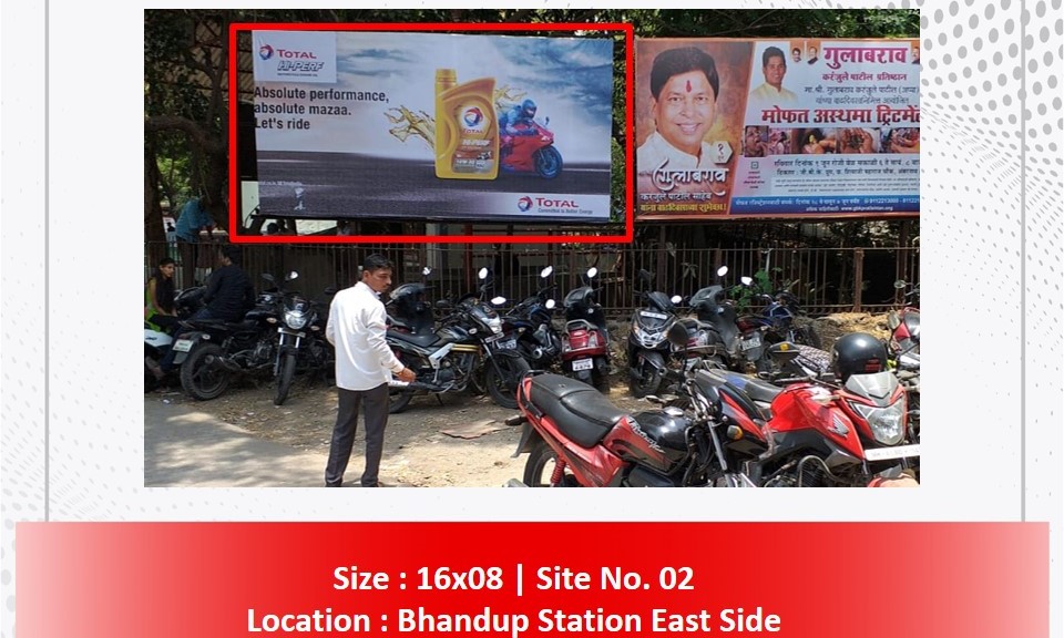 Billboard - Bhandup Any, Bhandup, MUMBAI, Maharashtra Billboard - Bhandup Any, Bhandup, MUMBAI, Maharashtra
