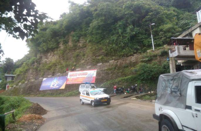 Billboard - Chanmari West, Aizawl, Mizoram Billboard - Chanmari West, Aizawl, Mizoram