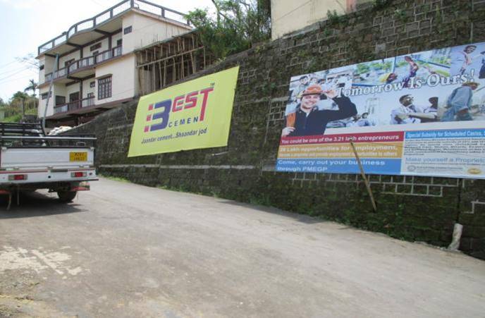 Billboard - Mamit, Mamit, Mizoram Billboard - Mamit, Mamit, Mizoram