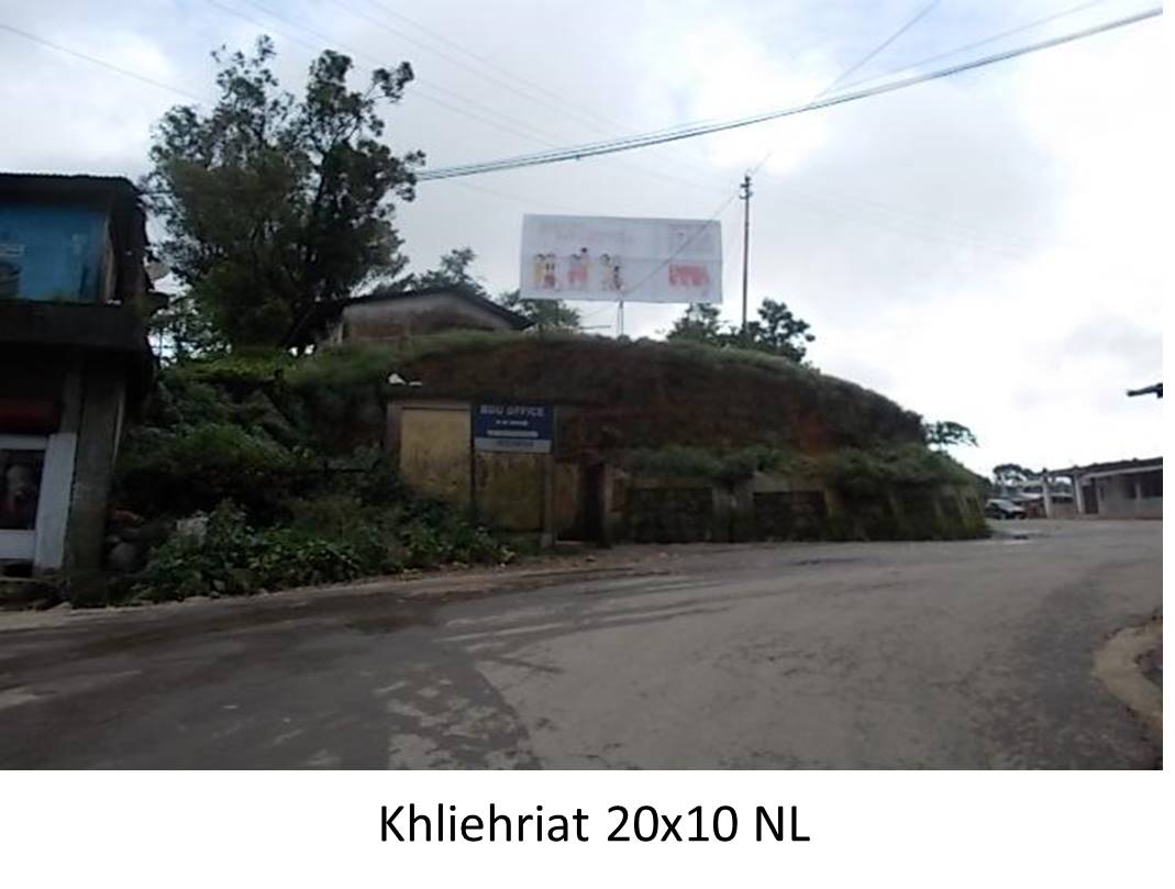 Billboard - Khliehriat, Shillong, Meghalaya Billboard - Khliehriat, Shillong, Meghalaya