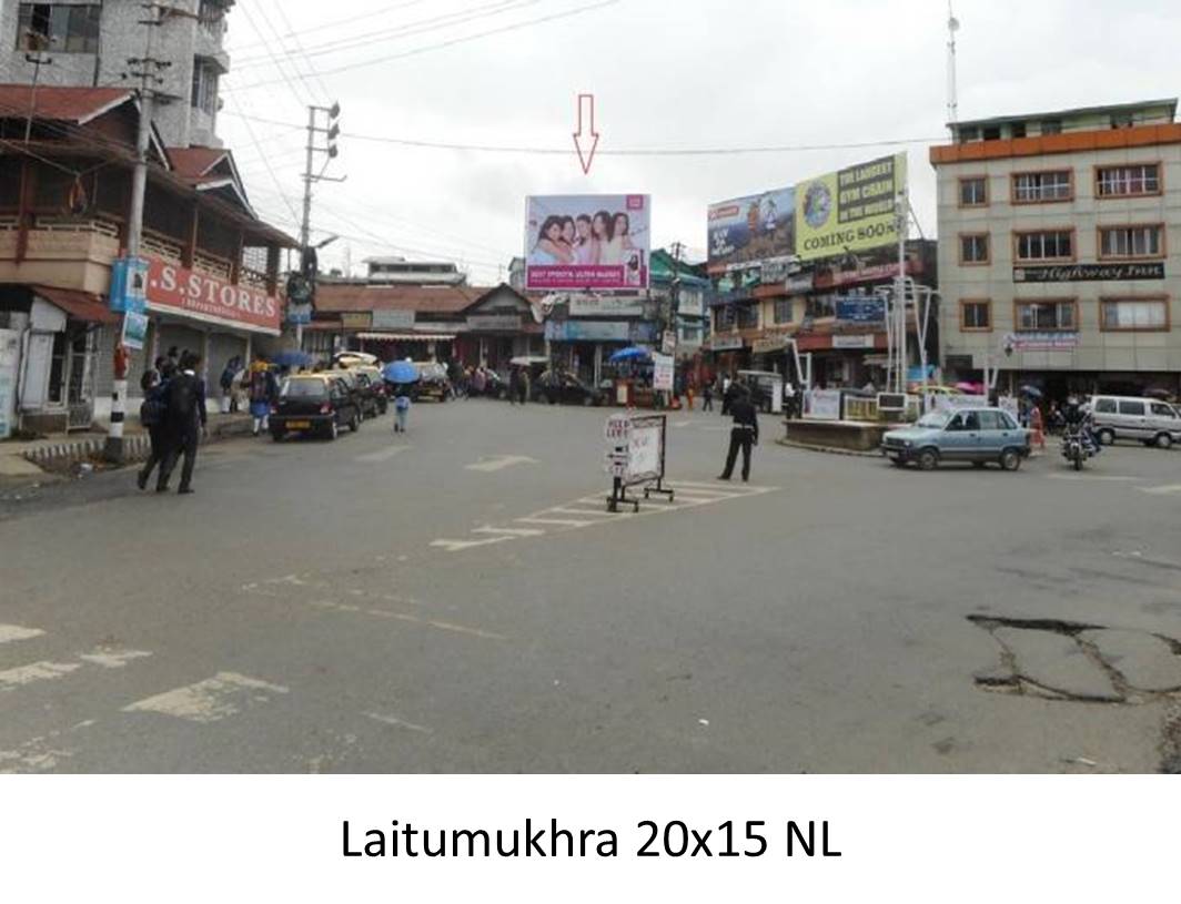 Billboard - Laitumukhra, Shillong, Meghalaya Billboard - Laitumukhra, Shillong, Meghalaya