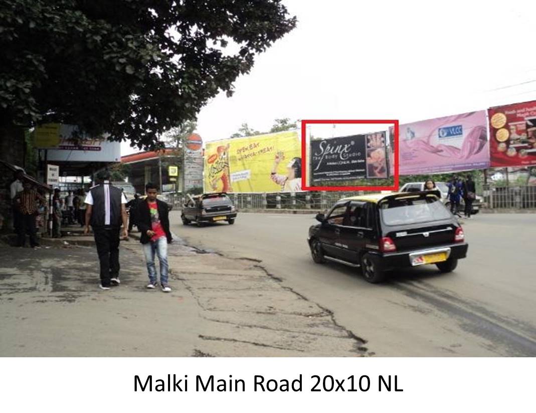 Billboard - Malki Main Road, Shillong, Meghalaya Billboard - Malki Main Road, Shillong, Meghalaya