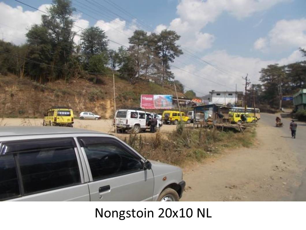 Billboard - Nongstoin, Shillong, Meghalaya