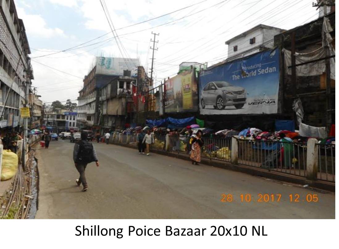 Billboard - Shillong Poice Bazaar, Shillong, Meghalaya Billboard - Shillong Poice Bazaar, Shillong, Meghalaya