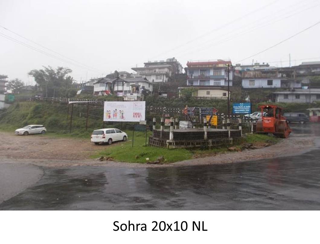 Billboard - Sohra, Shillong, Meghalaya Billboard - Sohra, Shillong, Meghalaya