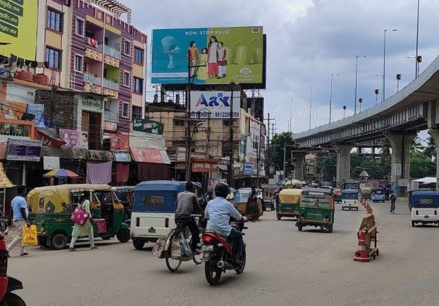 Billboard - Nagerjala Fac- Battala, Agatala, Tripura Billboard - Nagerjala Fac- Battala, Agatala, Tripura