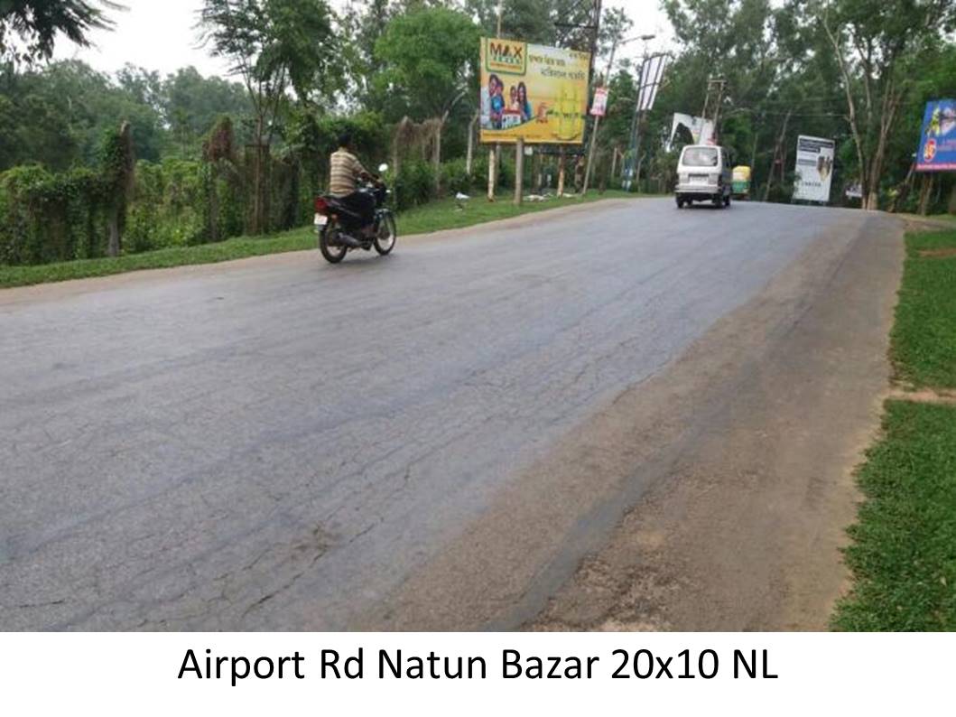 Billboard - Airport Rd Natun Bazar, Agatala, Tripura Billboard - Airport Rd Natun Bazar, Agatala, Tripura