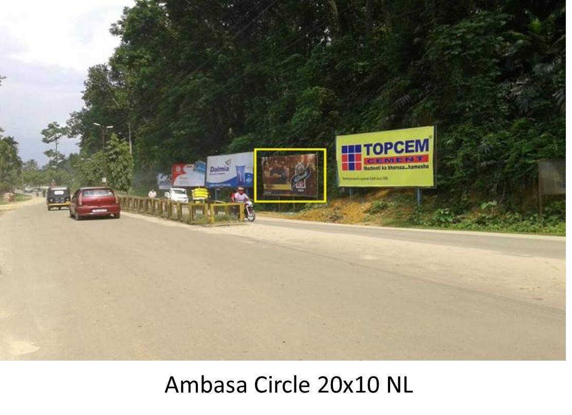 Billboard - Ambasa Circle, Agatala, Tripura Billboard - Ambasa Circle, Agatala, Tripura