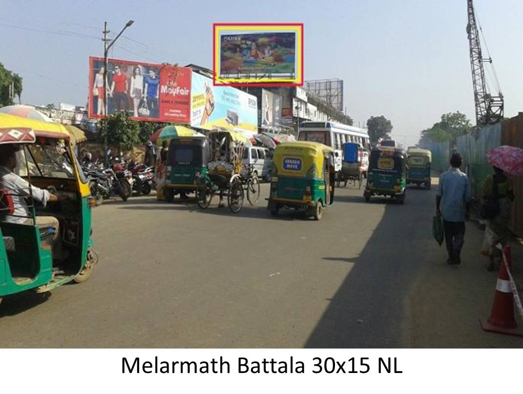 Billboard - Melarmath Battala, Agatala, Tripura Billboard - Melarmath Battala, Agatala, Tripura
