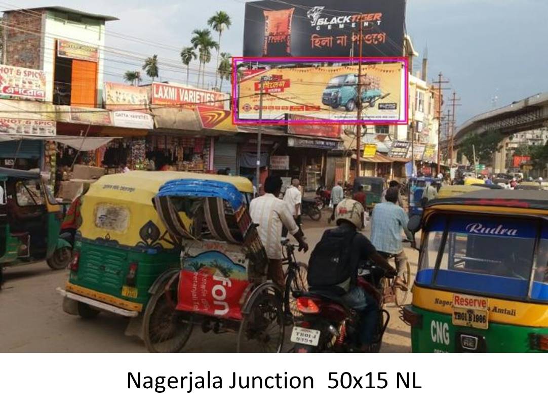 Billboard - Nagerjala Junction, Agatala, Tripura Billboard - Nagerjala Junction, Agatala, Tripura