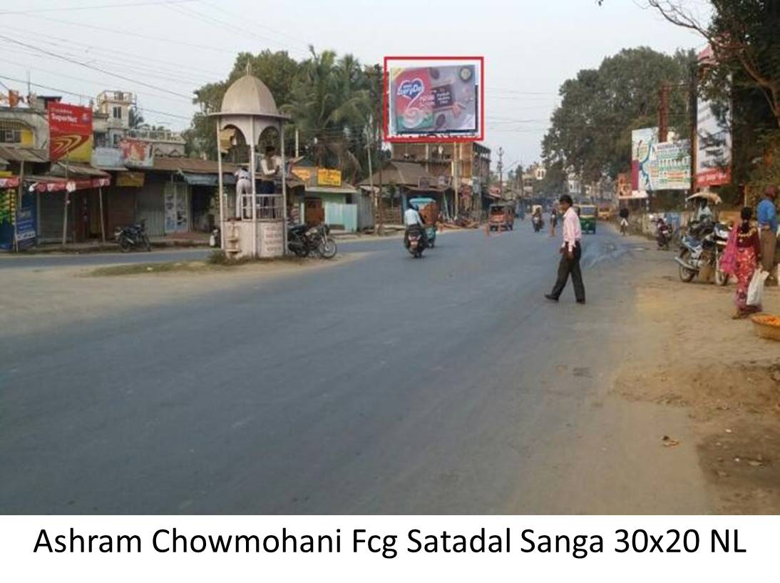 Billboard - Ashram Chowmohani Facing Satadal Sanga, Agatala, Tripura Billboard - Ashram Chowmohani Facing Satadal Sanga, Agatala, Tripura