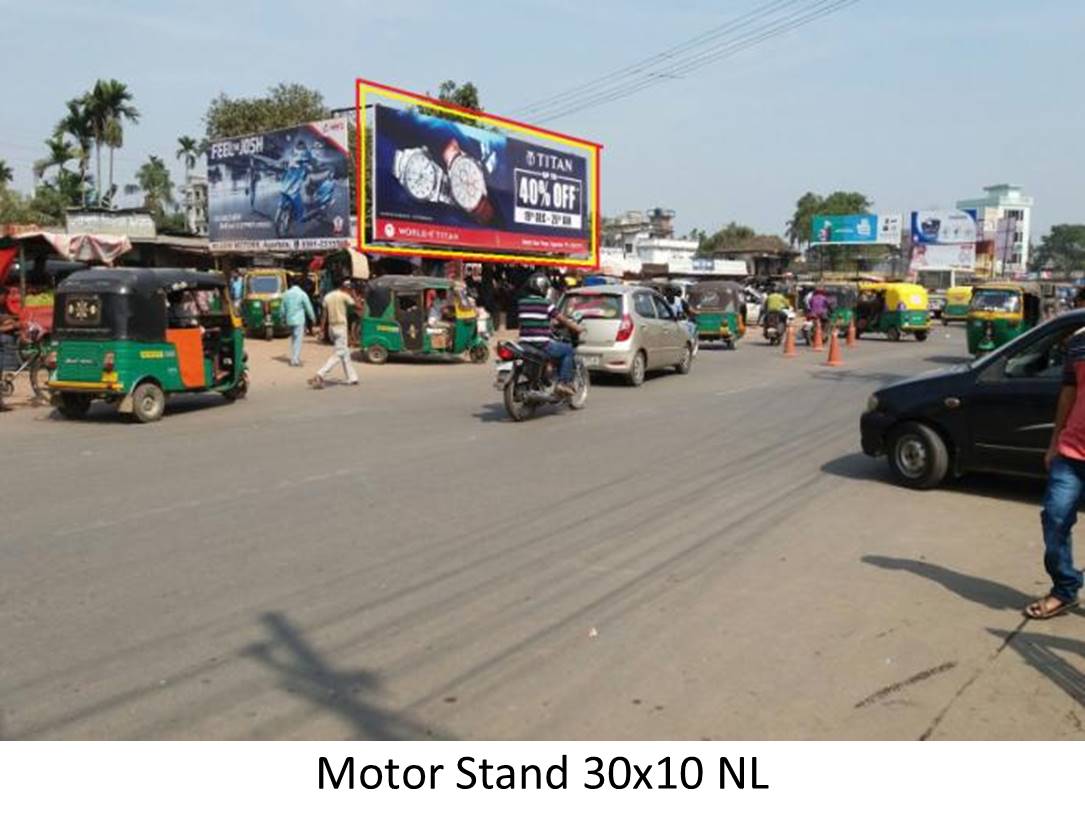 Billboard - Motor Stand, Agatala, Tripura Billboard - Motor Stand, Agatala, Tripura