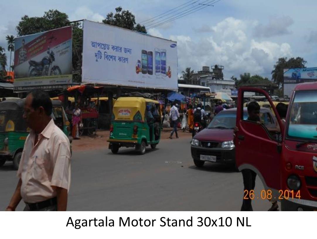 Billboard - Agartala, Motor Stand, Agatala, Tripura Billboard - Agartala, Motor Stand, Agatala, Tripura