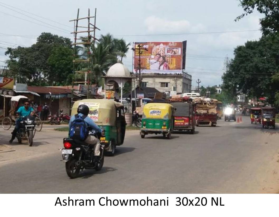 Billboard - Ashram Chowmohani, Agatala, Tripura Billboard - Ashram Chowmohani, Agatala, Tripura