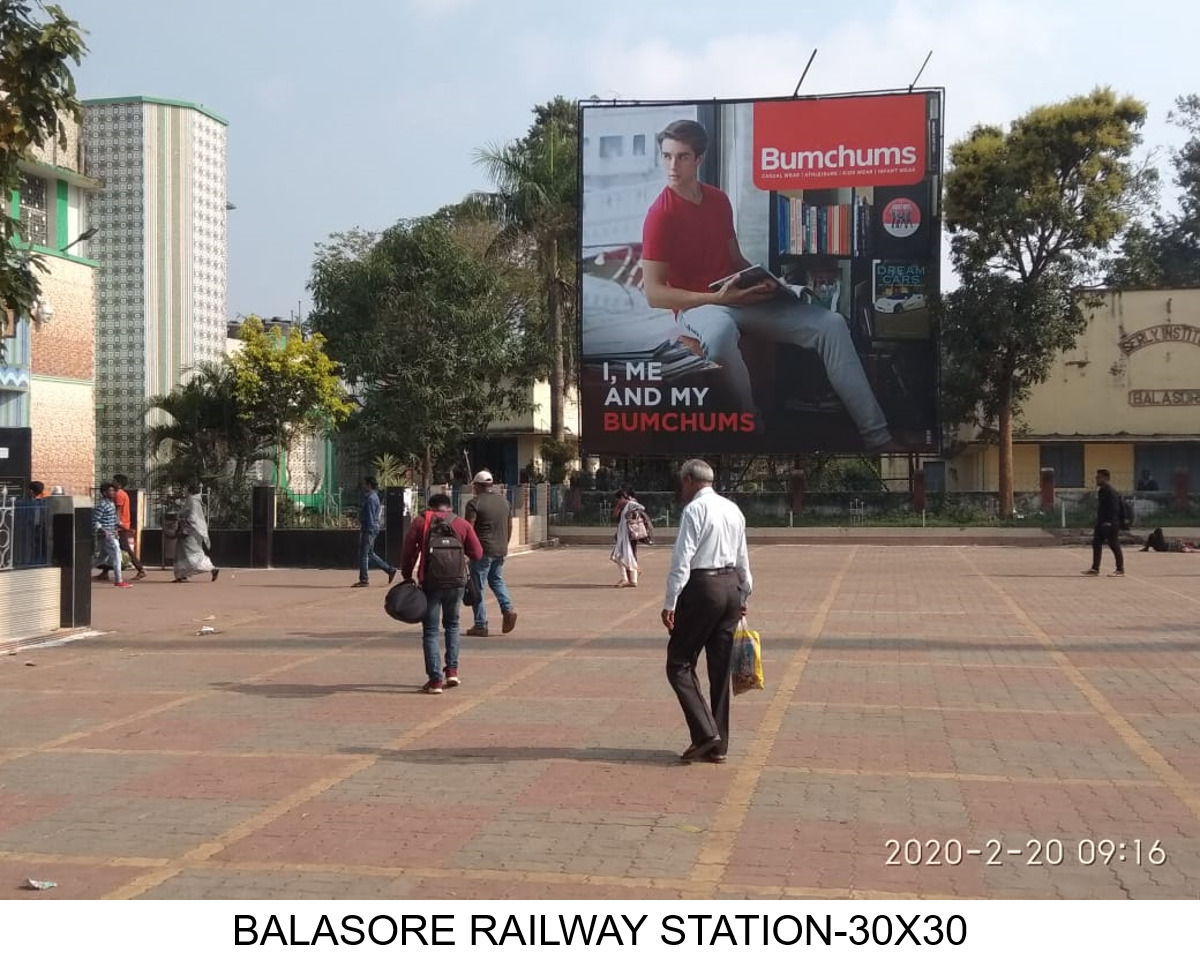 Billboard - Railway Station, Balasore, Odisha Billboard - Railway Station, Balasore, Odisha
