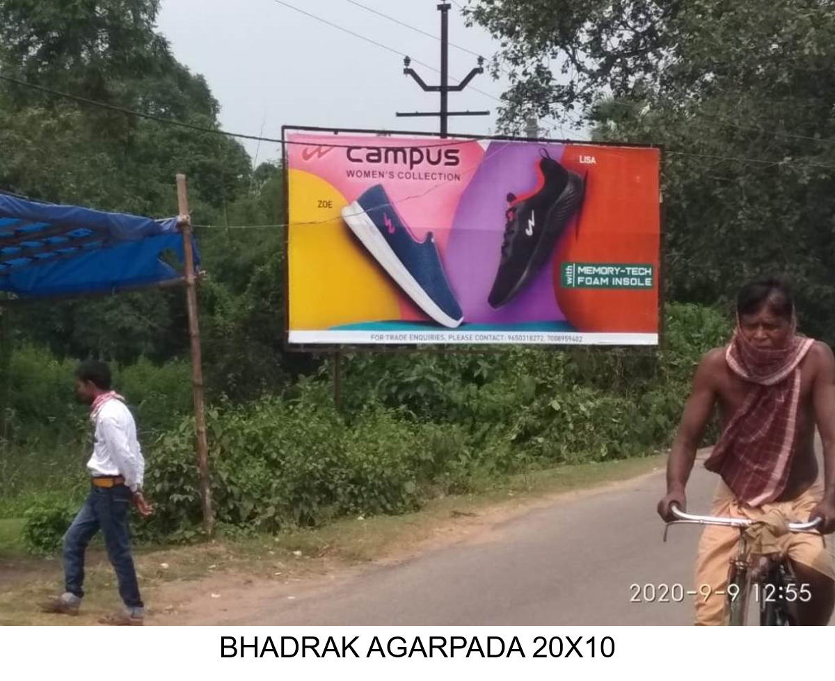 Billboard - Agarpada Main Road, Bhadrak, Odisha