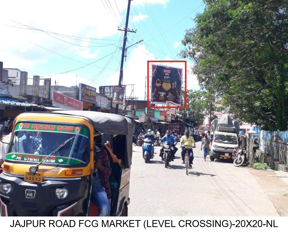 Billboard - Market (Level Crossing), Jajpur, Odisha Billboard - Market (Level Crossing), Jajpur, Odisha