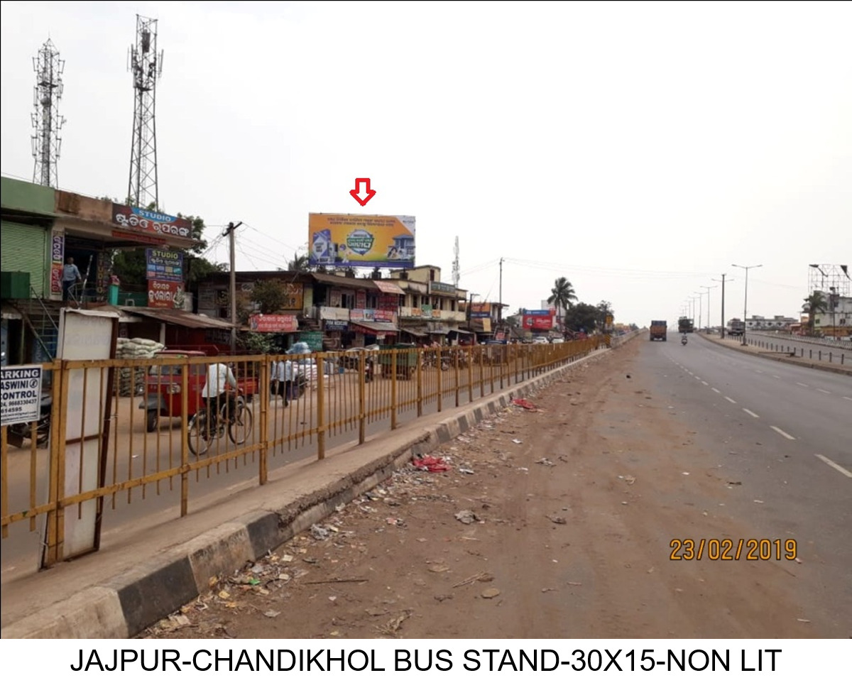 Billboard - Chandikhol Bus Stand, Jajpur, Odisha Billboard - Chandikhol Bus Stand, Jajpur, Odisha
