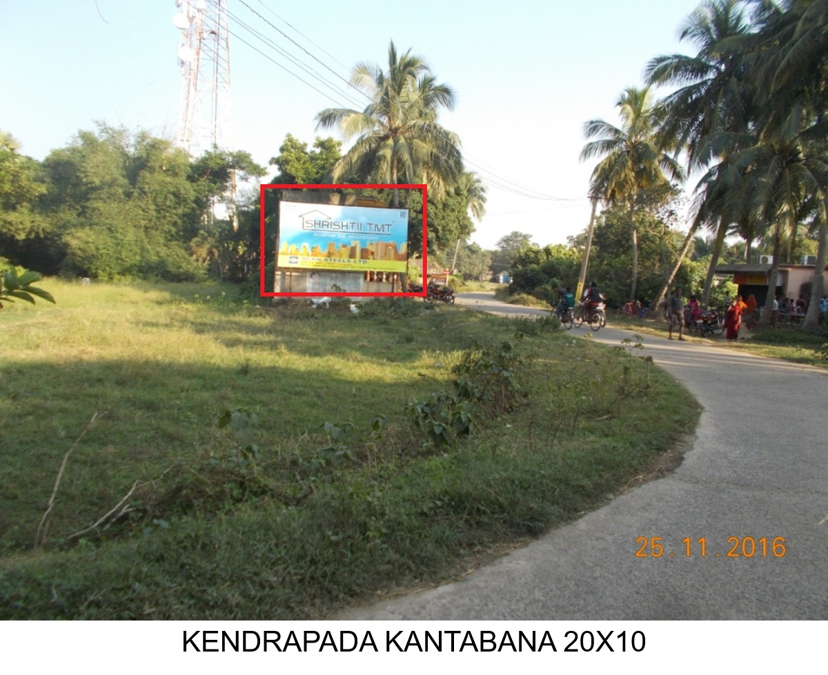Billboard - Kantabana, Kendrapara, Odisha Billboard - Kantabana, Kendrapara, Odisha