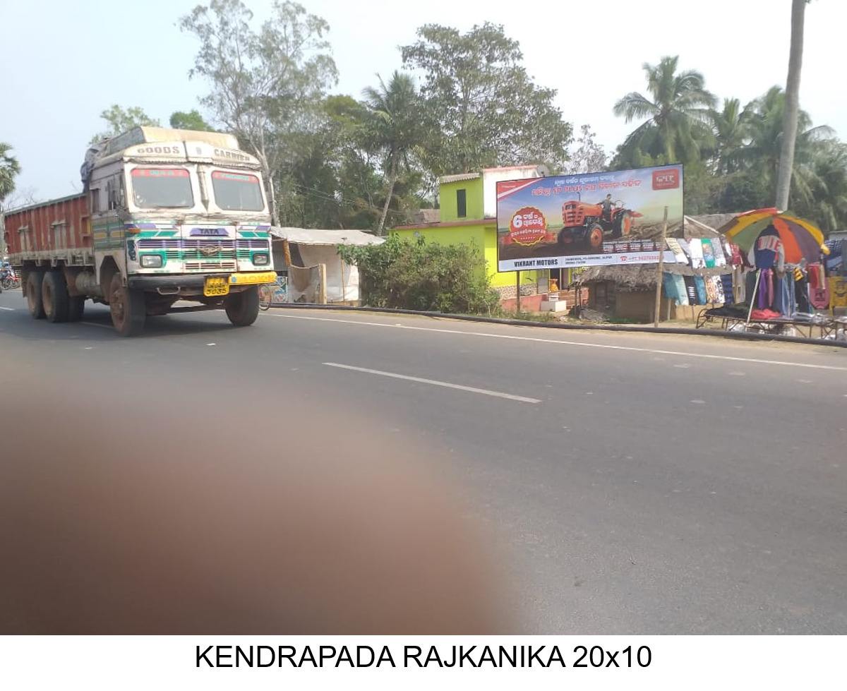 Billboard - Rajkanika, Kendrapara, Odisha Billboard - Rajkanika, Kendrapara, Odisha