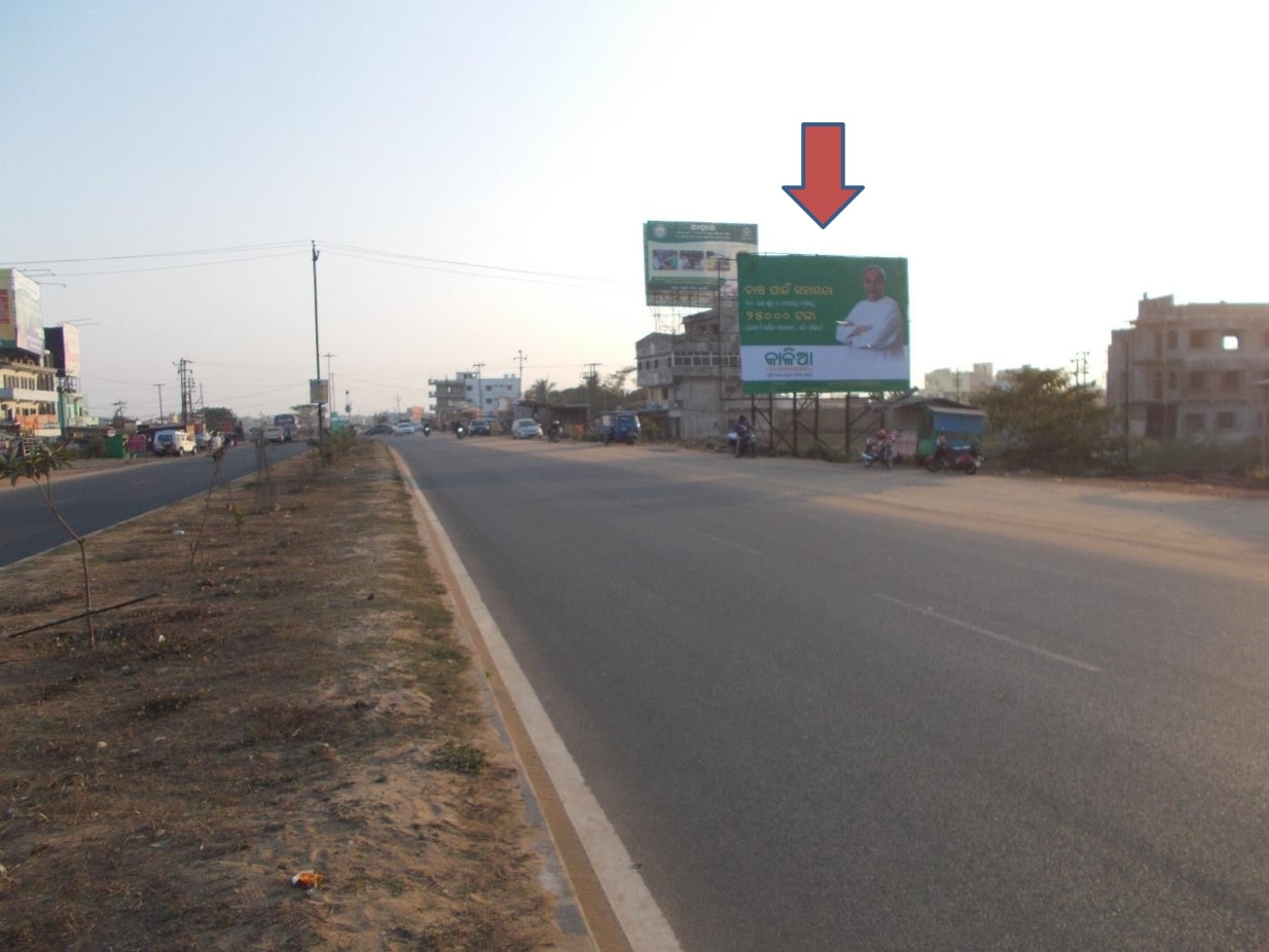 Billboard - Sai Mandir, Bhubaneswar, Odisha Billboard - Sai Mandir, Bhubaneswar, Odisha