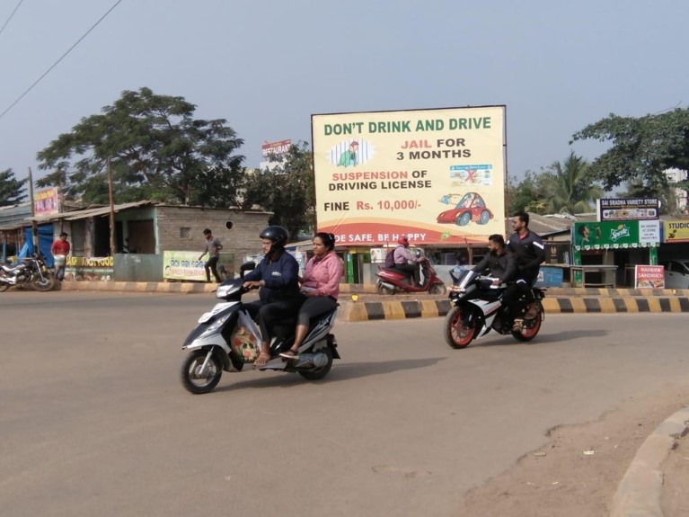 Billboard - Rasulgarh, Bhubaneswar, Odisha Billboard - Rasulgarh, Bhubaneswar, Odisha