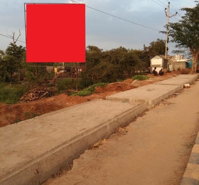 Billboard - Sum Hospital Road, Bhubaneswar, Odisha Billboard - Sum Hospital Road, Bhubaneswar, Odisha