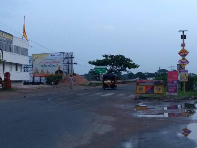 Billboard - Lingipur, Bhubaneswar, Odisha Billboard - Lingipur, Bhubaneswar, Odisha