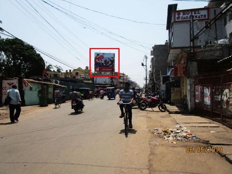 Billboard - Tangi Station, Cuttack, Odisha