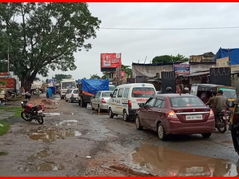 Billboard - Link Road, Cuttack, Odisha Billboard - Link Road, Cuttack, Odisha