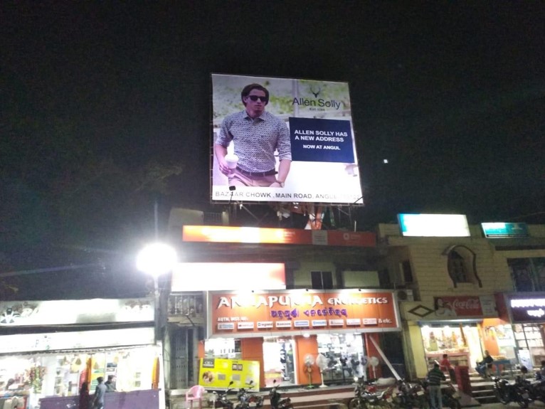 Billboard - Hulursingha, Angul, Odisha Billboard - Hulursingha, Angul, Odisha