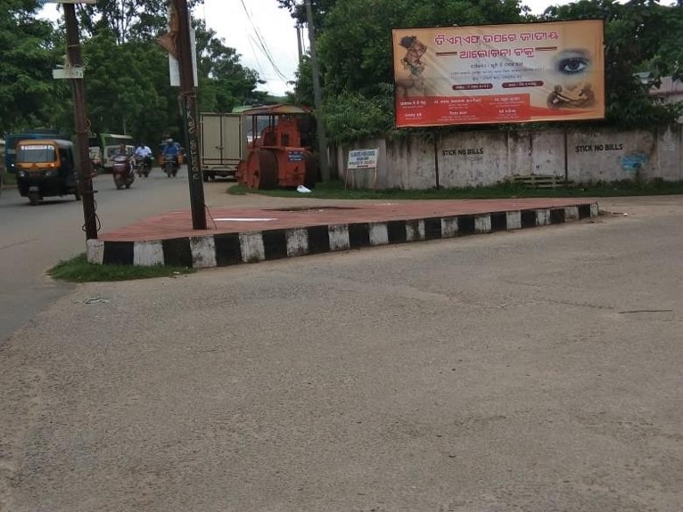 Billboard - Tata Bsl Plant, Angul, Odisha