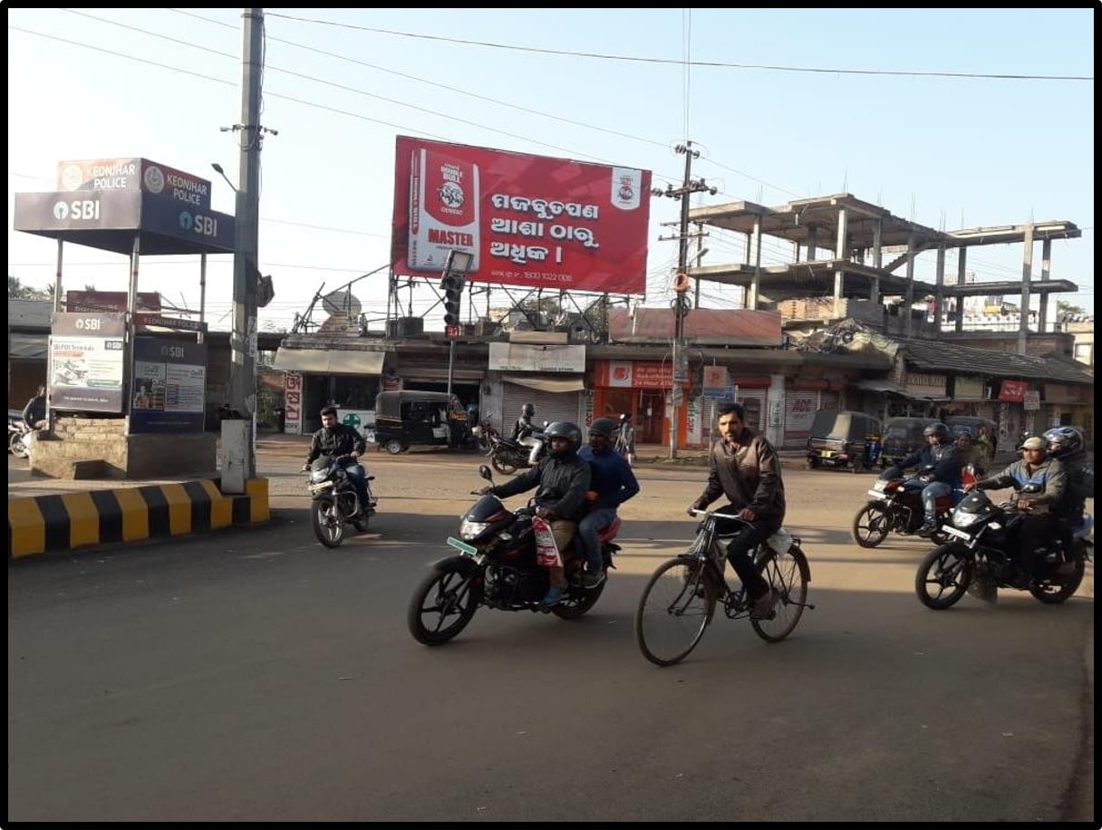 Billboard - Sirajudin Square, Keonjhar, Odisha Billboard - Sirajudin Square, Keonjhar, Odisha