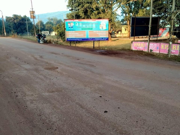 Billboard - Bigbazar Sq., Keonjhar, Odisha