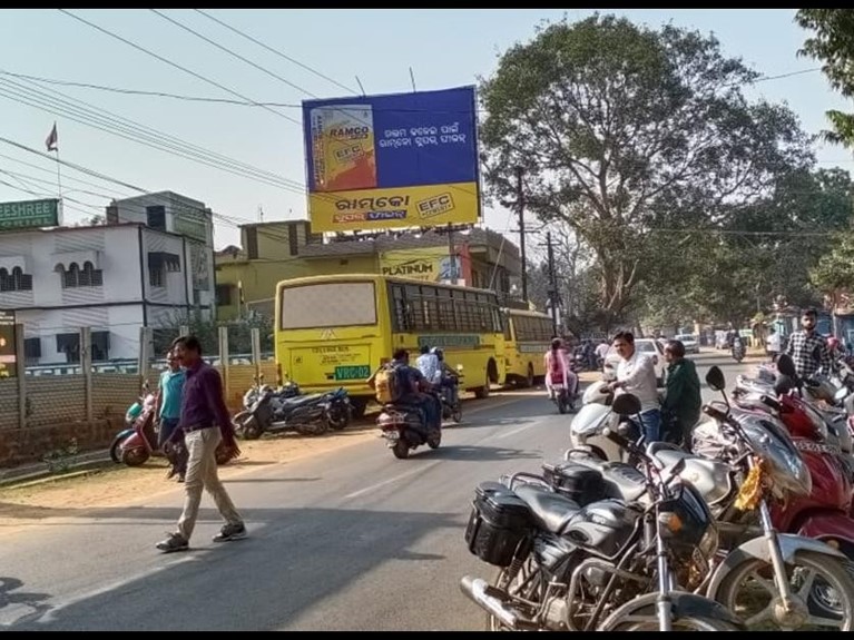 Billboard - Kacheri Square, Bhadrak, Odisha Billboard - Kacheri Square, Bhadrak, Odisha