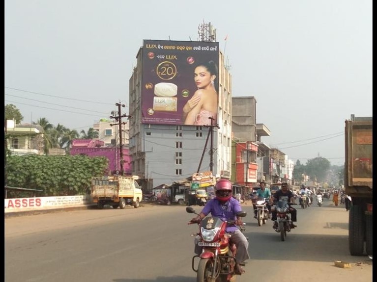 Billboard - Khodasinghi, Berhampur, Odisha Billboard - Khodasinghi, Berhampur, Odisha