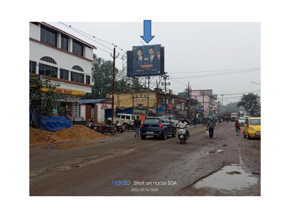 Billboard - Kalinga Road, Aska, Odisha Billboard - Kalinga Road, Aska, Odisha